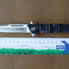 Нож COLD STEEL LUZON MEDIUM 20NQL